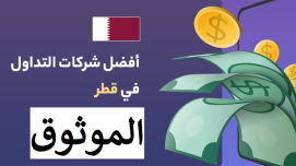 لوسيل