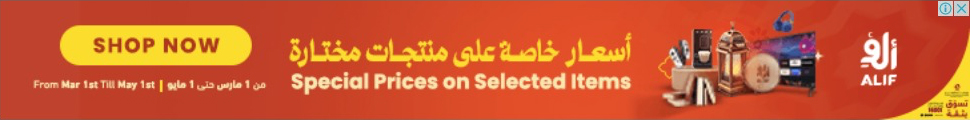لوسيل