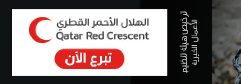 لوسيل